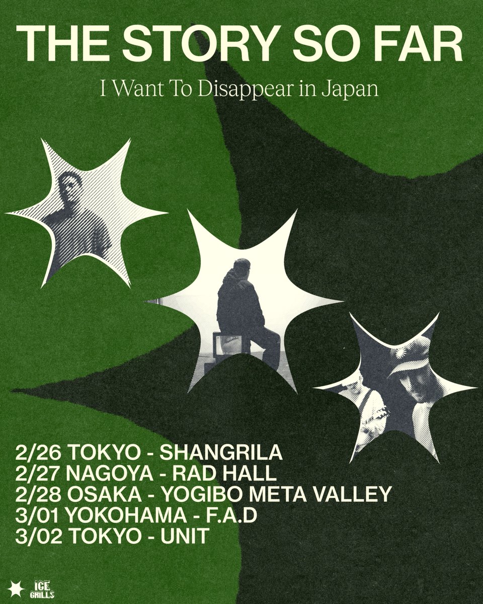 Tickets to our Japan shows are on sale now at icegrills.jp/tssfjapan2025/