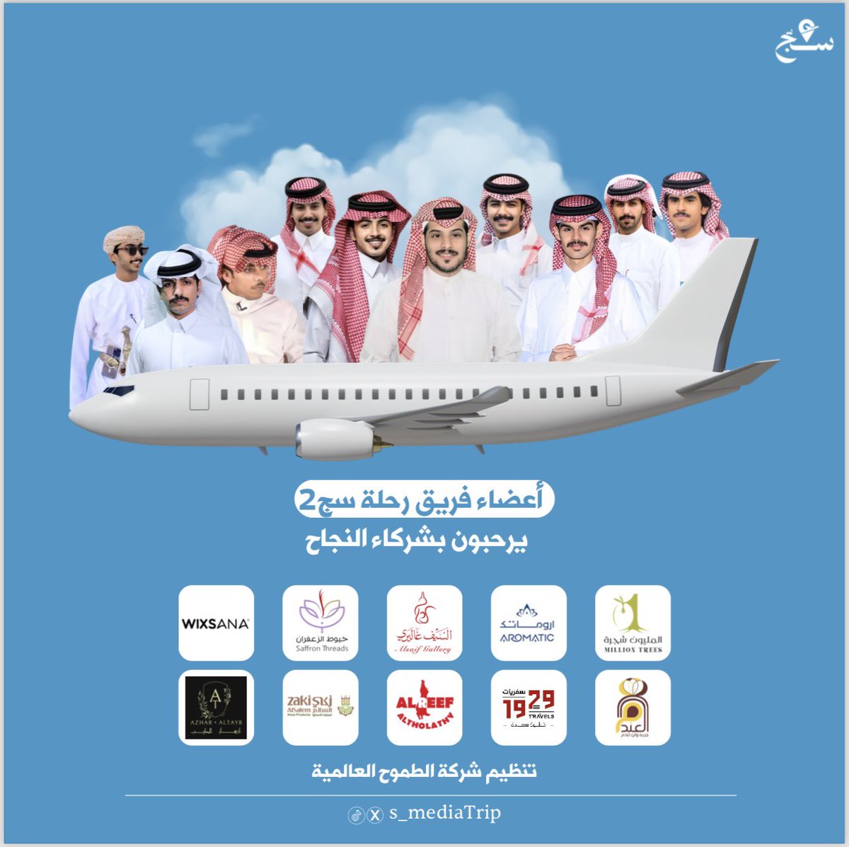 عبدالرحمن الكليب tweet media
