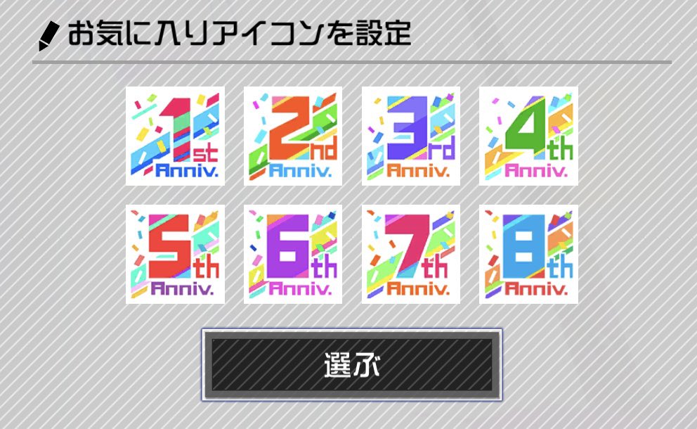 atarayo_cps's tweet photo. ずっとこれがやりたかった https://t.co/ACbbtZ0N9X