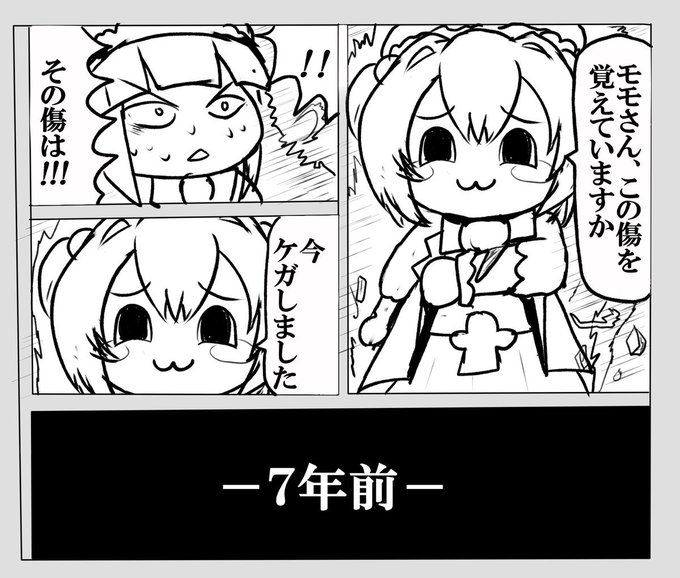 えっちでーでー整理してたら昔の絵が出てきて懐かしくなっちゃった 