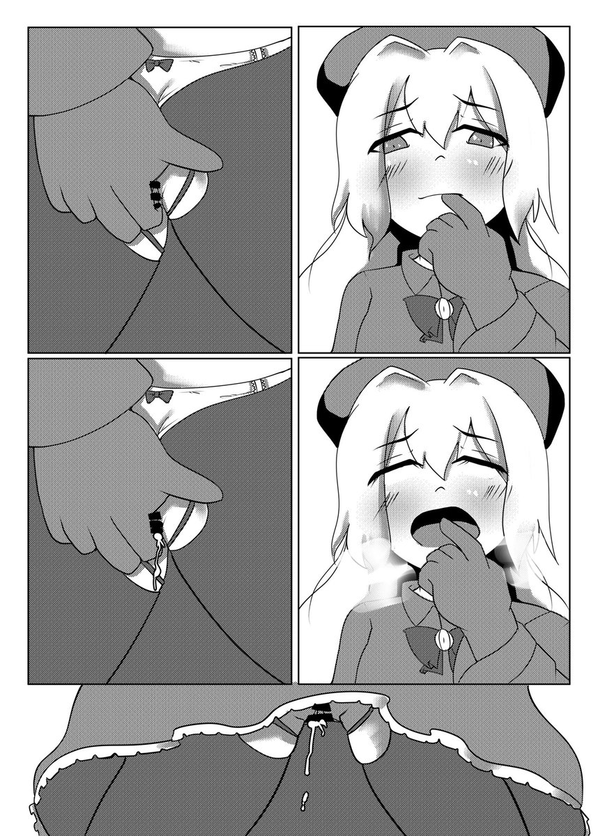 今日の朝活。
冬コミ新刊しんちょーく! 