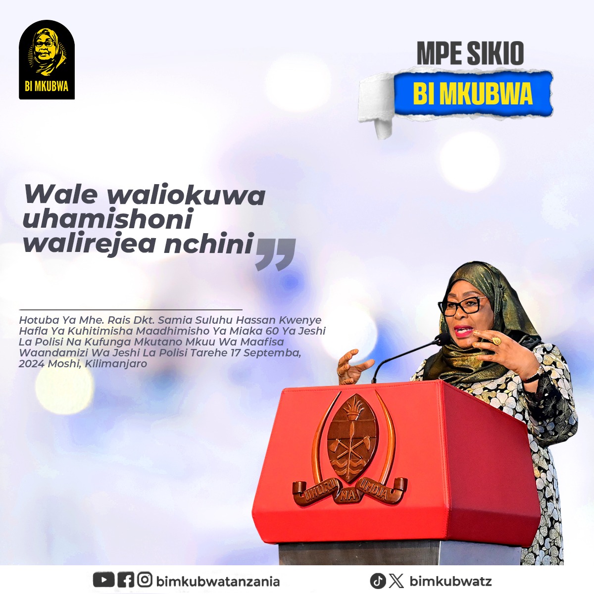 #BiMKubwaTanzania 
#TwendeNaMama