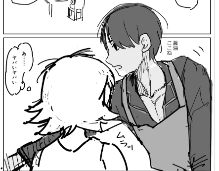 #杉浦次郎の進捗 