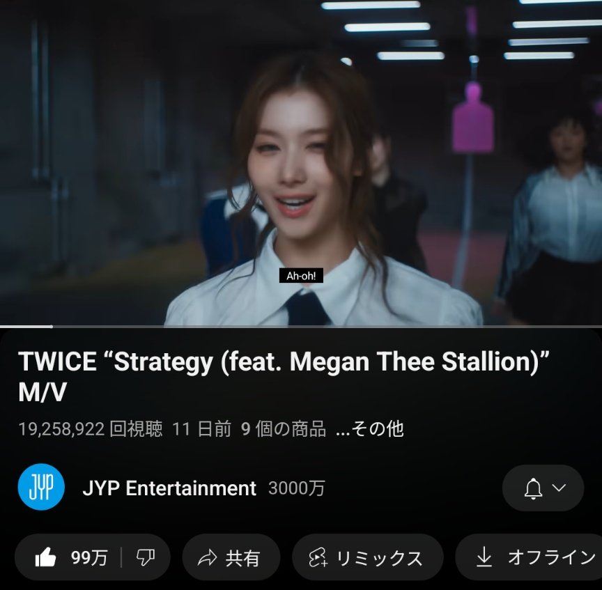 KOALAonce_'s tweet photo. The 6th World tour is coming in 2025.. Would TWICE visit to Australia again?🥹🙏
https://t.co/5Of5VoT3zo

#TWICE #STRATEGY
#AussieONCE https://t.co/mZgxgLfdDG