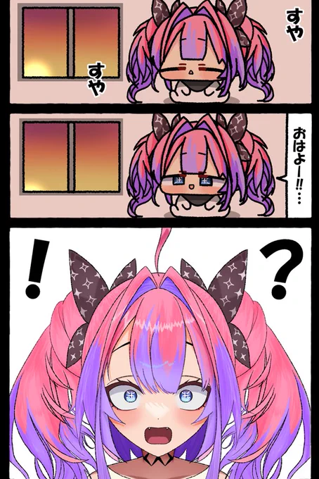 #ヴィヴィメイク 
