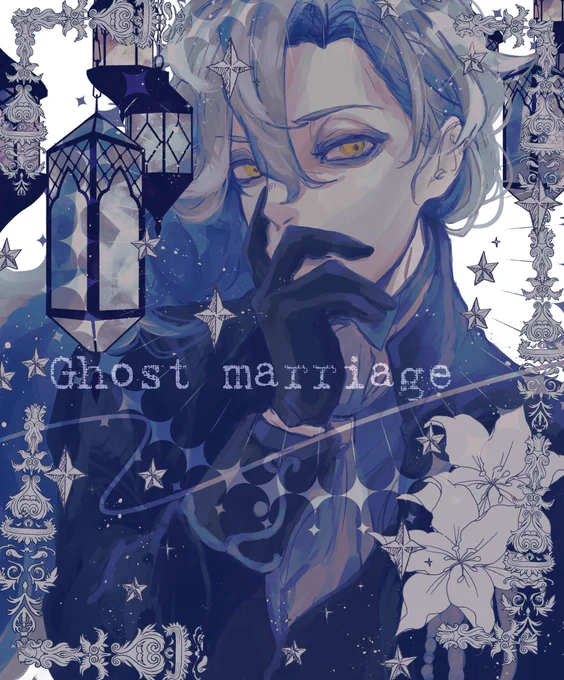 #イデア・シュラウド誕生祭2024 #イデアシュラウド生誕祭2024 #ツイステファンアート おめでと〜ꪔ̤̥ 