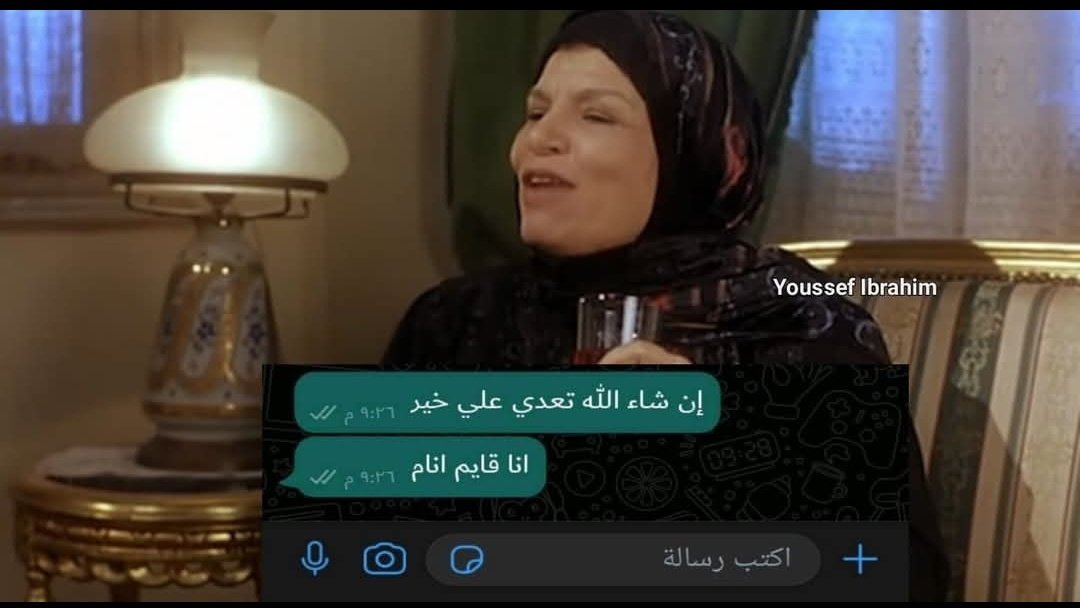 True Memes (@truememes_) on Twitter photo 