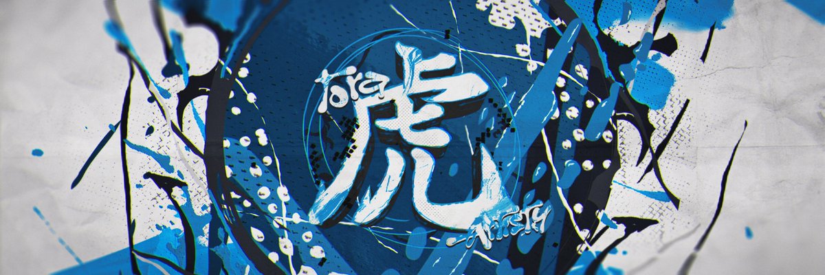 Tora Artistry