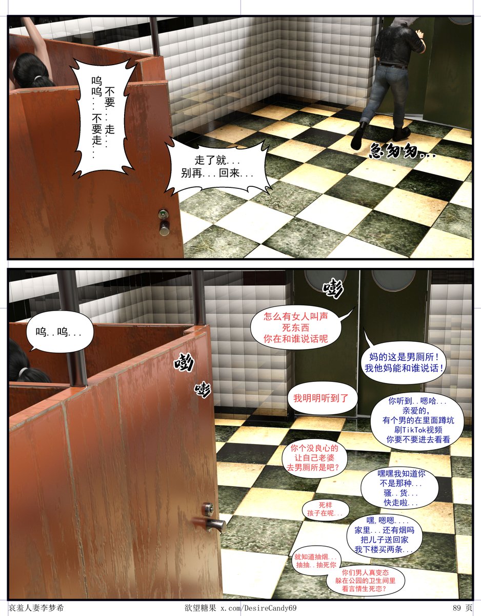DesireCandy69's tweet photo. 高清 超4K 3000X3840 购买链接：
https://t.co/NDpqZ35VYy （国际/挂VPN）
https://t.co/1BVQ9pd6ce  (国内直连，下载更稳定)

预览：https://t.co/GvdJxjlVgK

聊天群:  https://t.co/16E0AcWwGD https://t.co/yQU30q0SGf