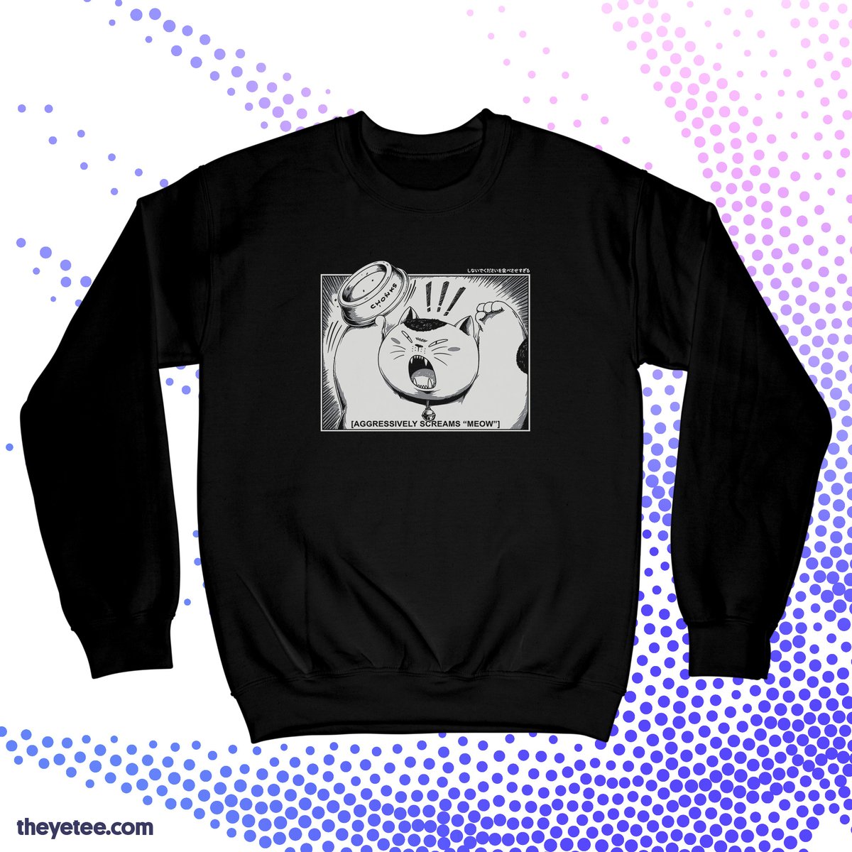 「Oh crud, what time is it already? Design」|The Yetee 🌈のイラスト