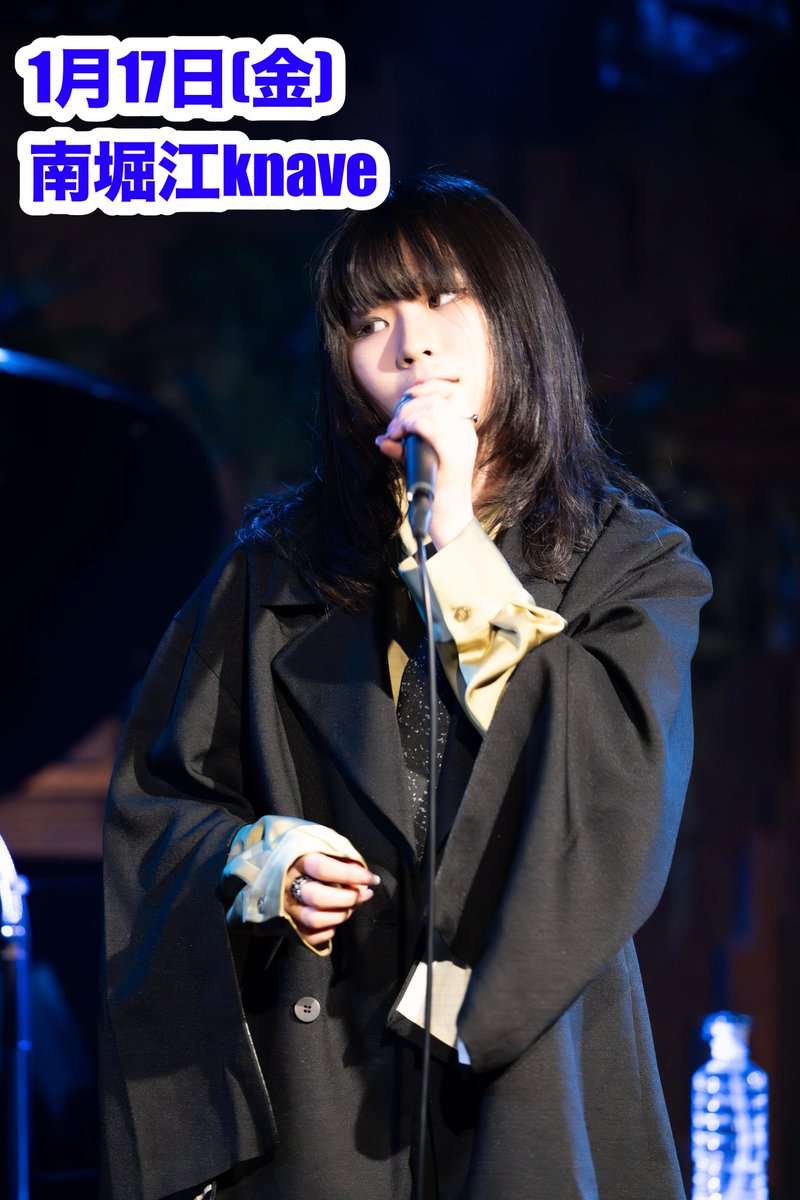 aoiutauyo's tweet photo. おはようございます!
昨日歌い納めしてきました!
私がチームに入って初めての活動
めちゃくちゃ楽しかった!
次回は1月17日
ちょっと間があるので勉強頑張ります…🔥
17日のお取り置きはDMまで!
#ゴスペル
#singforlife https://t.co/dEWlsNIEwa
