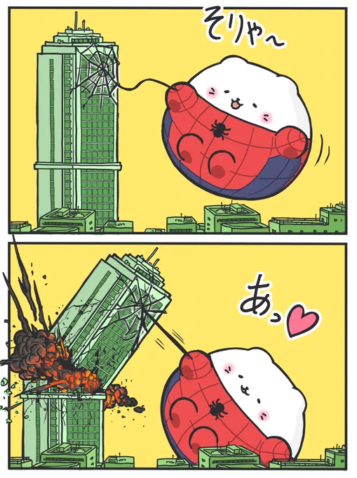 (再掲) 