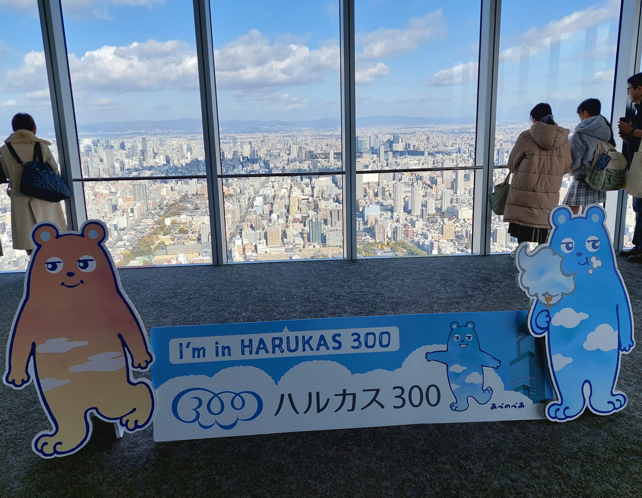 えいちゃん ホロライブオフィシャルカードゲーム OUR 沙花叉クロヱ 沙花叉