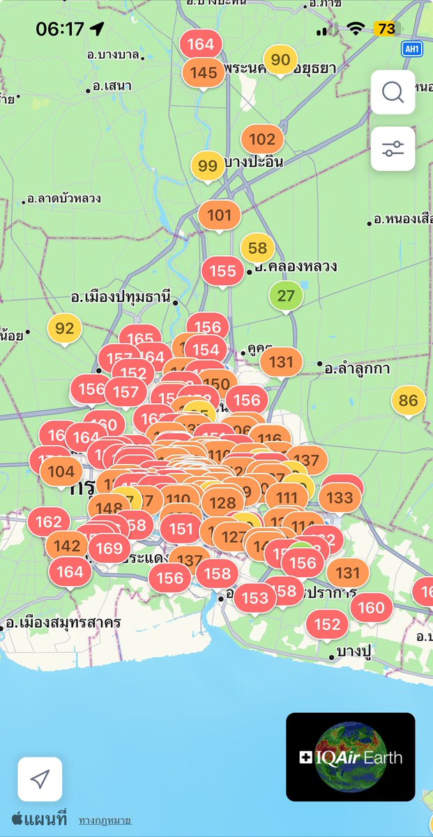 เช้านี้ มะเร็งปอดฉ่ำๆ pm2.5 ดูแลสุขภาพกันด้วย #ฝุ่น #แบนแน็กชาลี #หลานม่า #มะเร็งปอด #pm25