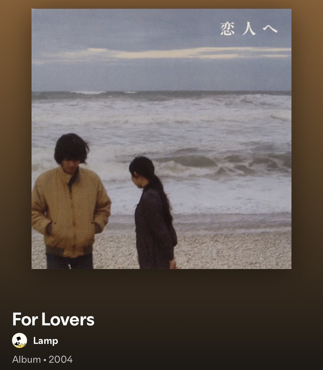 shady MOON ☾ tweet media