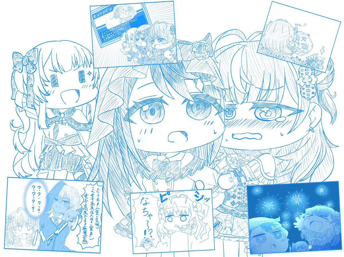 犬丸ミケ@FA描くのが好きな動画投稿者 tweet media
