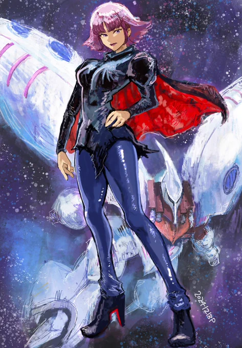 Haman Karn