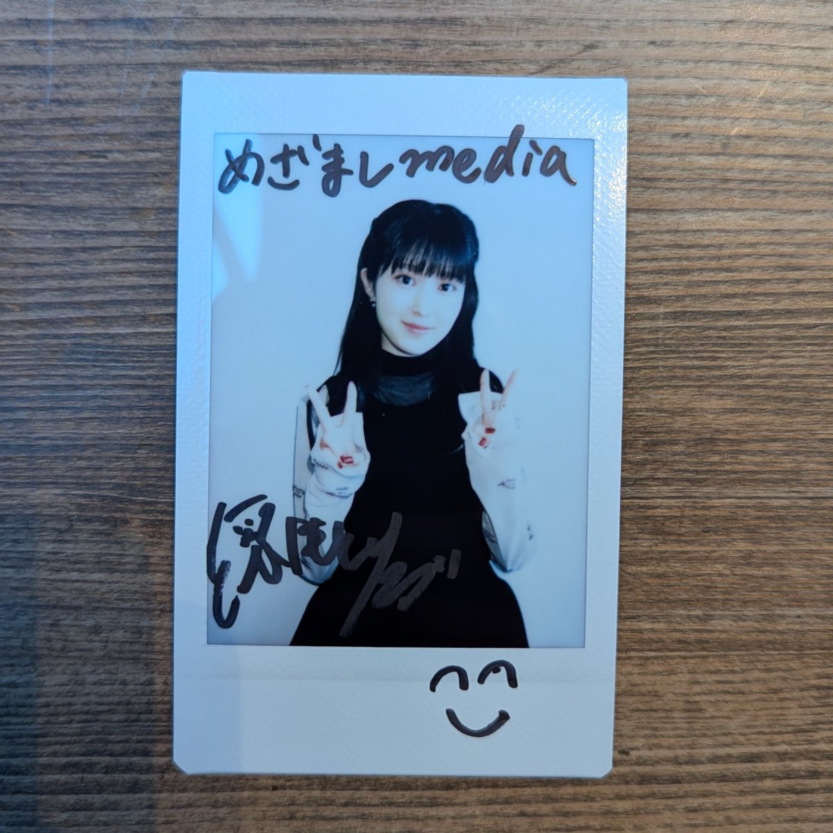mezamashimedia's tweet photo. ドラマ『#全領域異常解決室』に出演中✨
#福本莉子 さんのサイン入りチェキを1名様に🎁

1️⃣@mezamashimediaをフォロー
2️⃣このポストをリポストで応募完了

⚠️〆切は12月25日(水)23時59分
※当選者にはDMでお知らせ

福本さんインタビューも✅
🌈https://t.co/m2fInwxatm
🌈https://t.co/eJmJmDxGvk

@zenketsu_fujitv #ゼンケツ