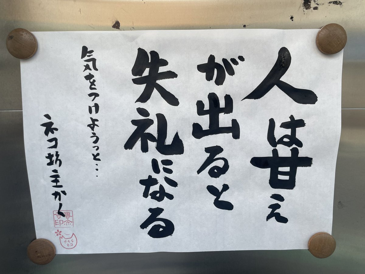 ノッコ様用•*¨*•.¸♬︎ Amazon | 澤野弘之 BEST OF VOCAL WORKS [nZk] 2(通常盤) | 澤野 弘之