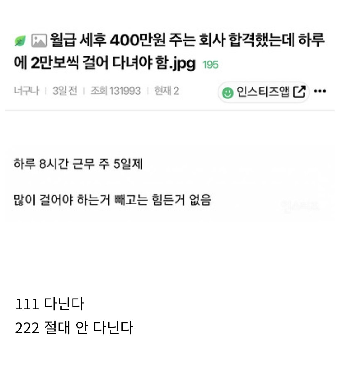 milly 00 tweet media