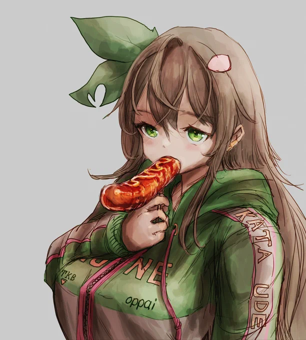 PAGI 
