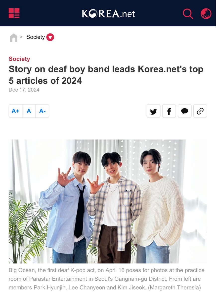 Big_O_cean's tweet photo. Exciting news! 🎉 Big Ocean’s article was ranked #1 in 2024 on the Ministry of Culture, Sports, and Tourism’s official news site! 🇰🇷✨

Thank you to everyone who made this possible. Your love and support mean the world to us! 🌊💙

#BigOcean #GlobalWaves #ThankYouPados #2024Highlights #Kpop

https://t.co/Q6jAc09Jpx