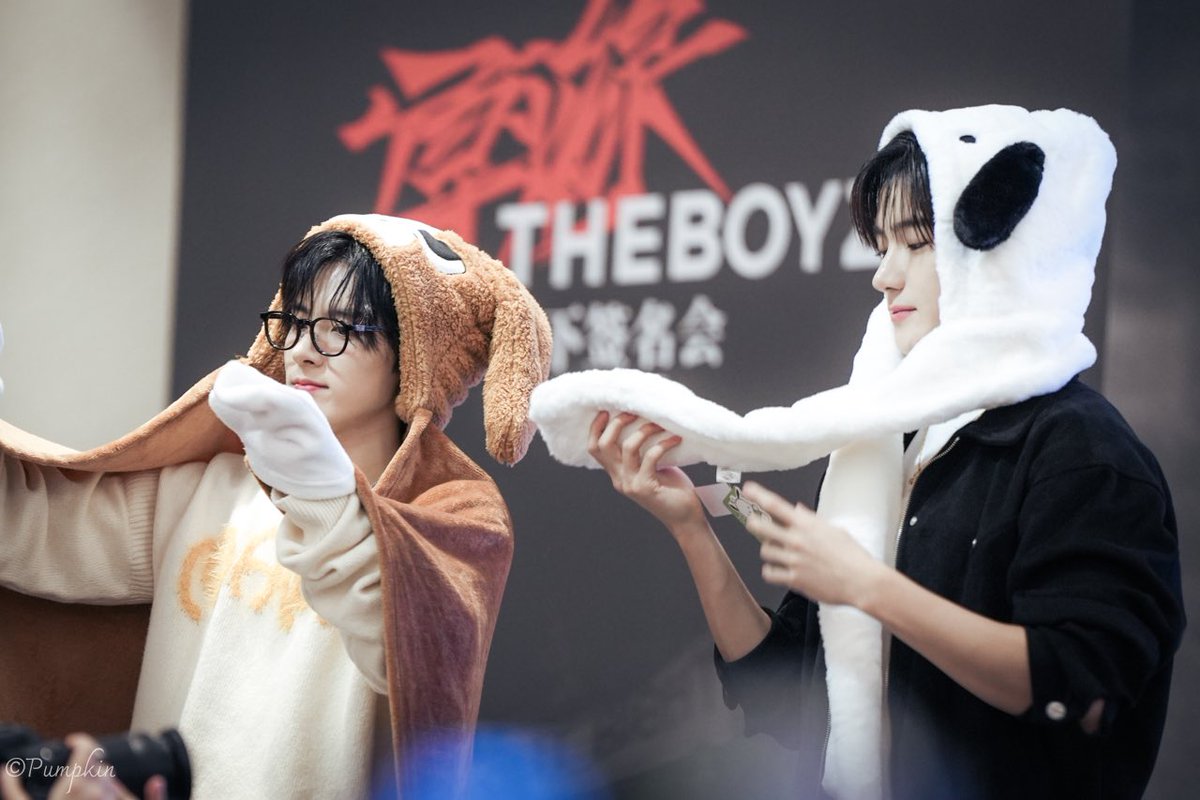 241203 Shanghai

#더보이즈 #THEBOYZ 
#현재 #에릭