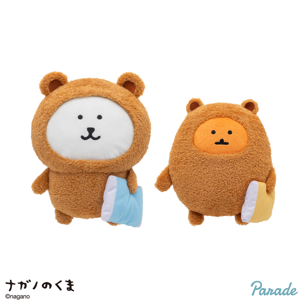 おすすめプライズ✨】 ナガノキャラクターズ するか、冬眠BIG