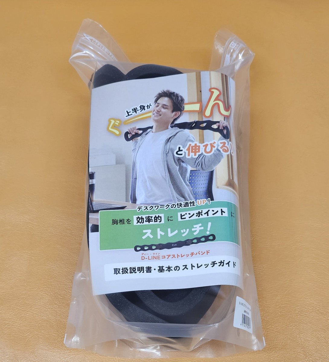 koo_023's tweet image. ダイヤ工業さんの新製品のアレ
#DLINE