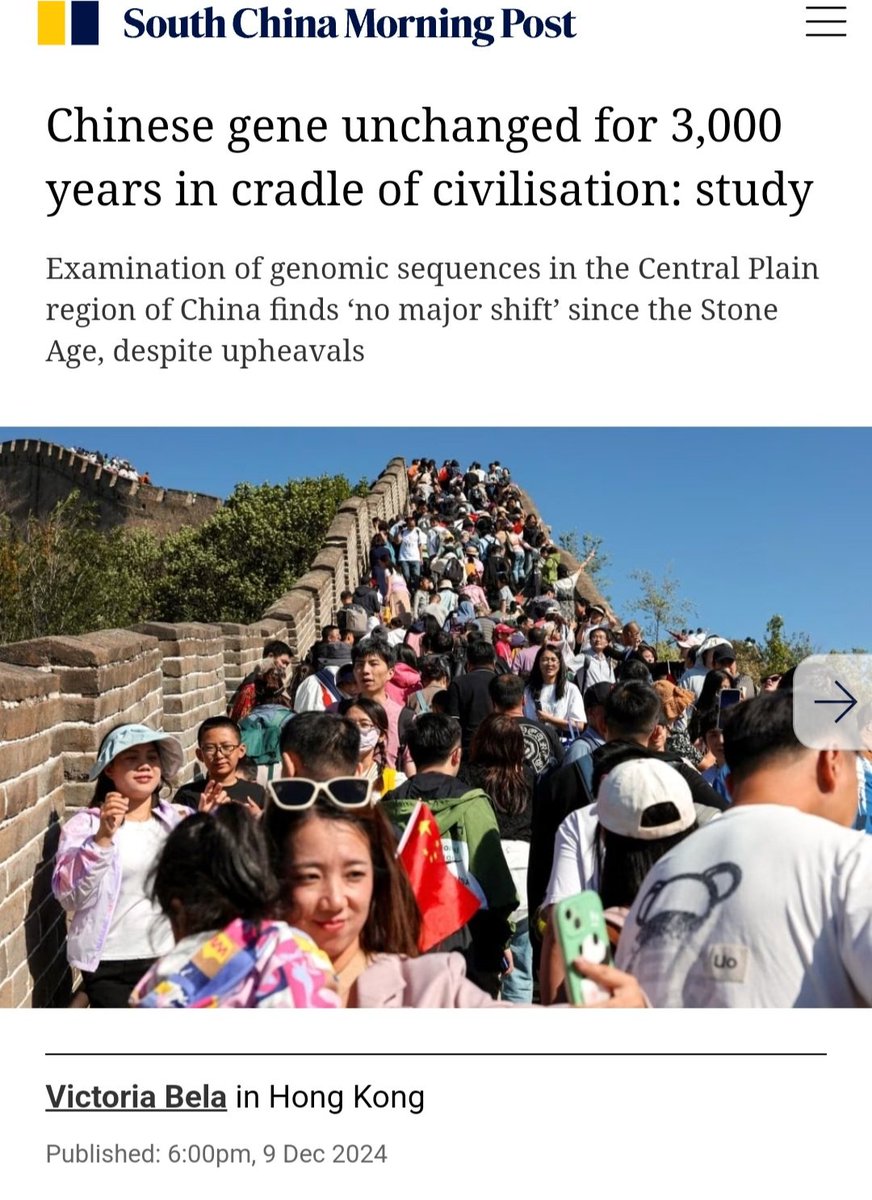 Oceanworldfree's tweet image. ⚫&quot;Chinese gene unchanged for 3,000 years in cradle of civilisation: study&quot;
_______________
⚫&quot;#NaturalSelection, #GeneticDrift, and #GeneFlow do not act in Isolation in natural populations&quot;

⚫&quot;#Evolution focuses on change due to natural selection,&quot; &quot;Survival of the Fittest&quot;