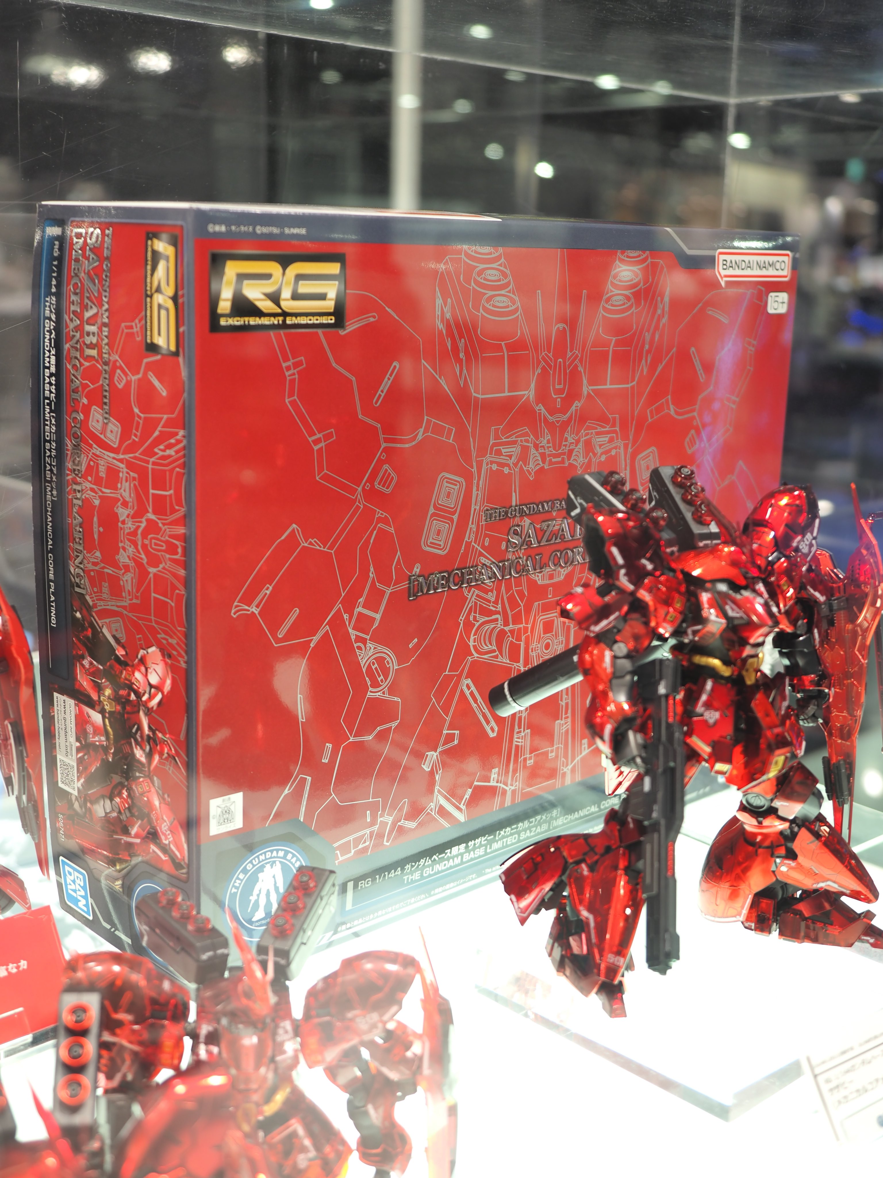 RG ガンダムベース限定 サザビー メカニカルコアメッキ　２箱 Amazon.co.jp: RG 1/144 ガンダムベース限定 サザビー