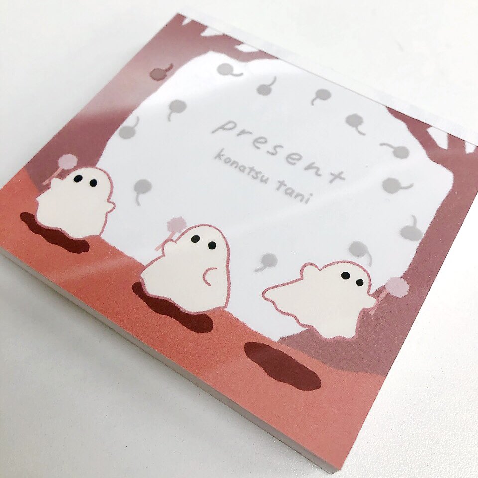 ばけむ👻BOOTHオープン tweet media