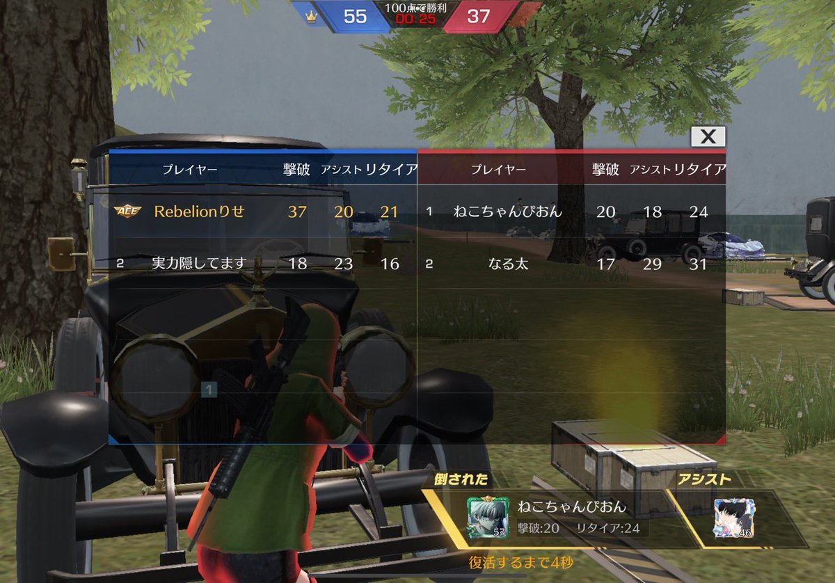 mtyhash's tweet photo. @3ns3ns3 おれはこのなるたってやつが大っ嫌いです！！足下とか使って当たり前なのにこいつはほんとに頭が悪いんですよ。許してやってください。 https://t.co/IgdZVP4TcY