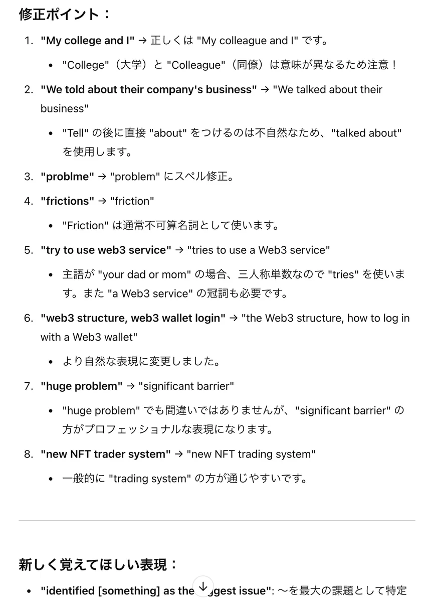 けんすう on X: 