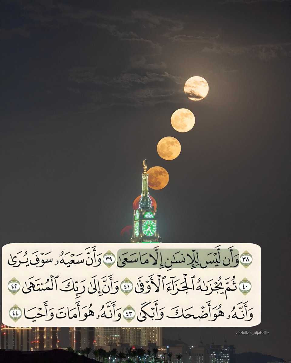 ورقـيات (@1a_610) on Twitter photo 