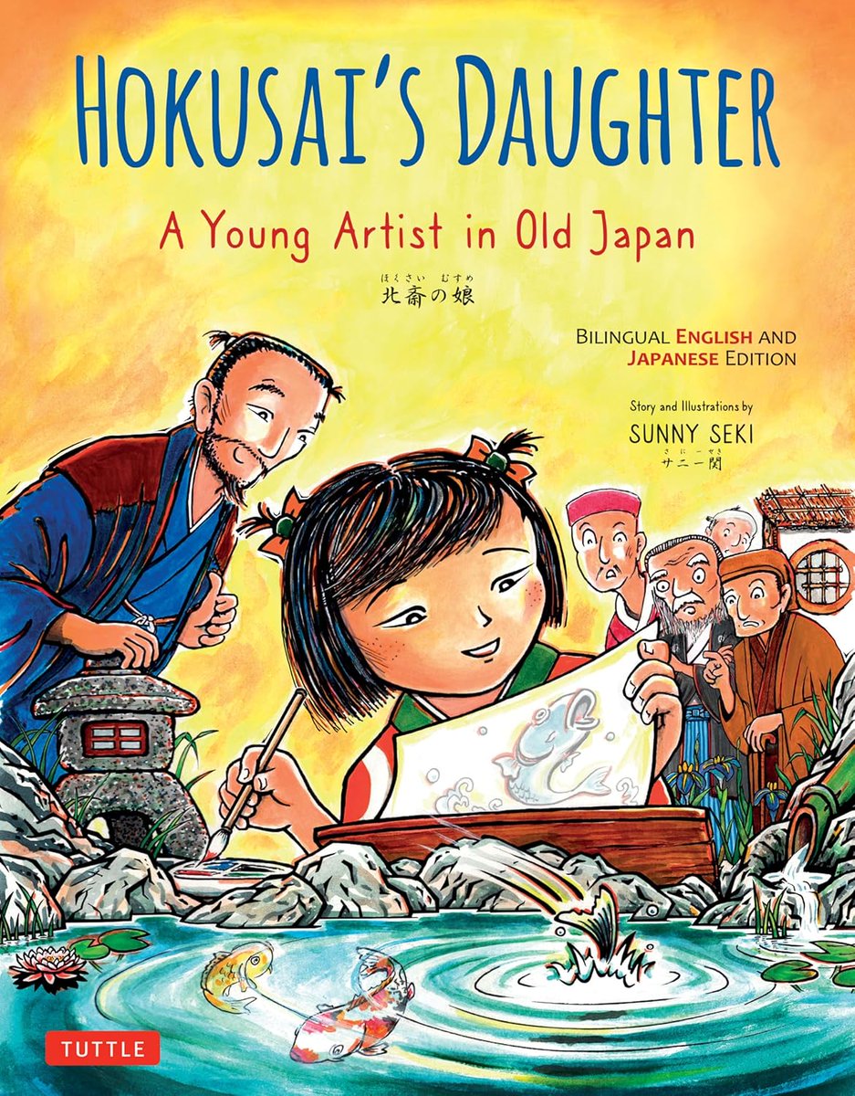 Asian Review of Books tweet media