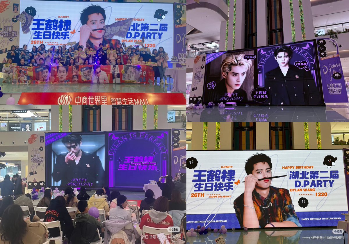 DylanWangFolder's tweet photo. wuhan, hubei
- shopping mall promotion
- XDH gathering
#dylanwang #wanghedi #Guardiansofthedafeng #HBD26thDylanWang #XDHproject https://t.co/eQPQuO1Thi