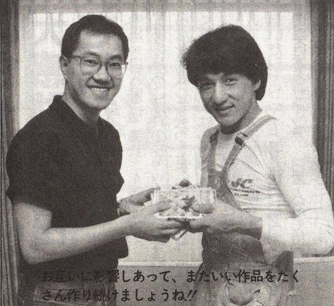 Akira Toriyama and Jackie Chan