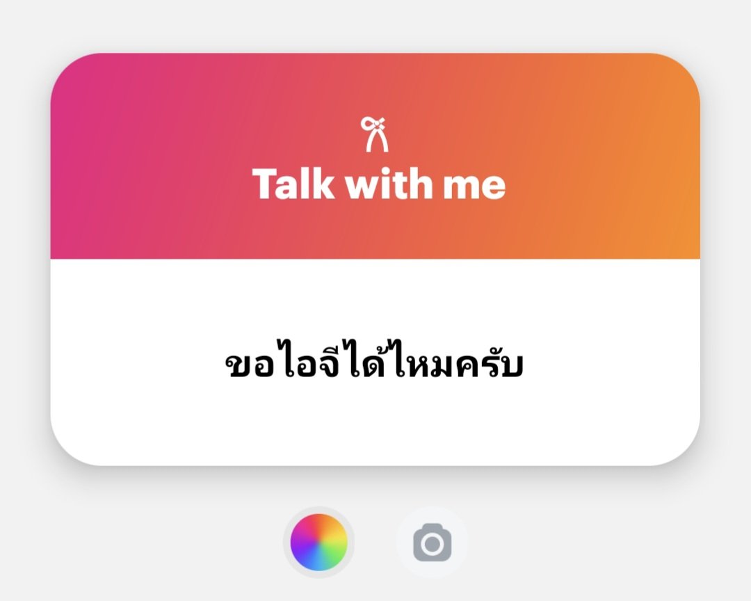 𐙚mia tweet media