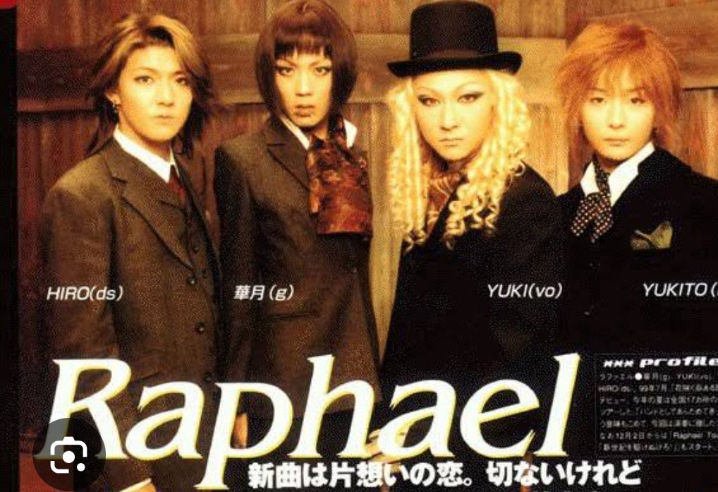madbear369's tweet photo. Raphaelで一番好きな一曲といっとら、私には『Lost Graduation』だ。Raphaelはマジで良い曲多かった‼️Raphaelの楽曲の大半、当時19歳で亡くなった Gt.華月の生前の遺作だ‼️当時は大泣きした。今でも、この曲はその頃のように泣ける
https://t.co/v798DL9lg5
#一曲入魂選手権 #Raphael #LostGraduation https://t.co/hgnUsQU8Ex