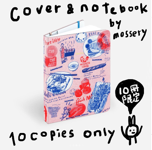 design_asian's tweet photo. このセットは、クアラルンプールアートブックフェアとマレーシアのノートメーカーMosseryさんとのコラボ商品です。本来、マレーシア国内のみの販売でしたが、特別に現地から10冊持ち帰りました。

🔗購入用ページはプロフィールのリンクから
https://t.co/fAq55hwDa8 https://t.co/keAxWVtXUy