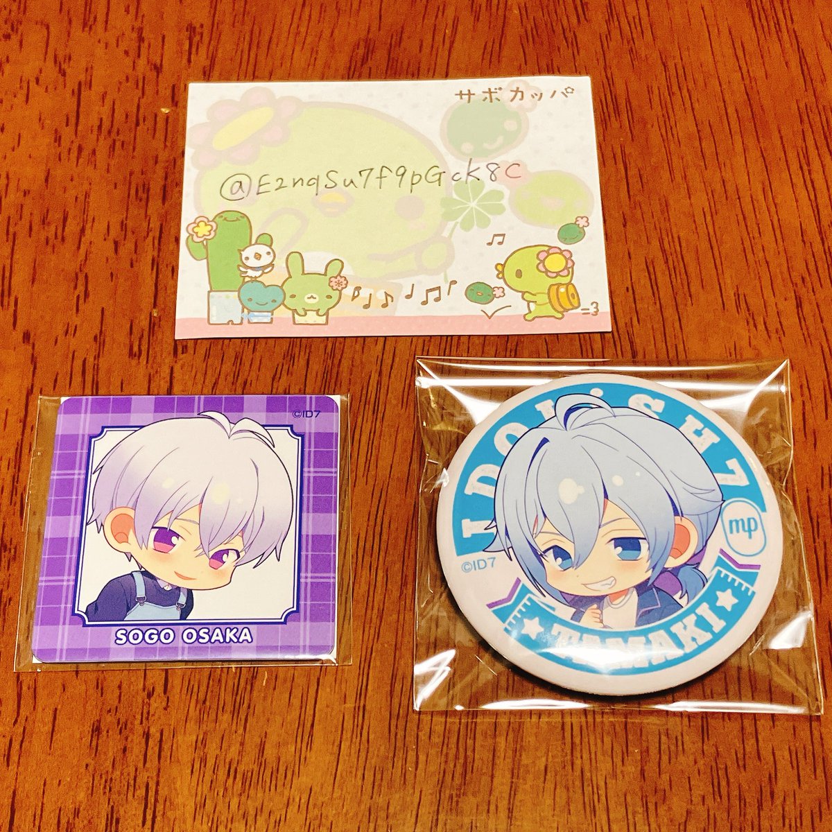 【交換】アイナナ LAWSON 缶バッジ マグネットシート

求→ 缶バッジ 三月
        マグネットシート 三月

譲→ 缶バッジ 環
        マグネットシート 壮五

同種との交換、また郵送での交換希望です！
お気軽にお声を掛けてください、宜しくお願い致します🙂‍↕️