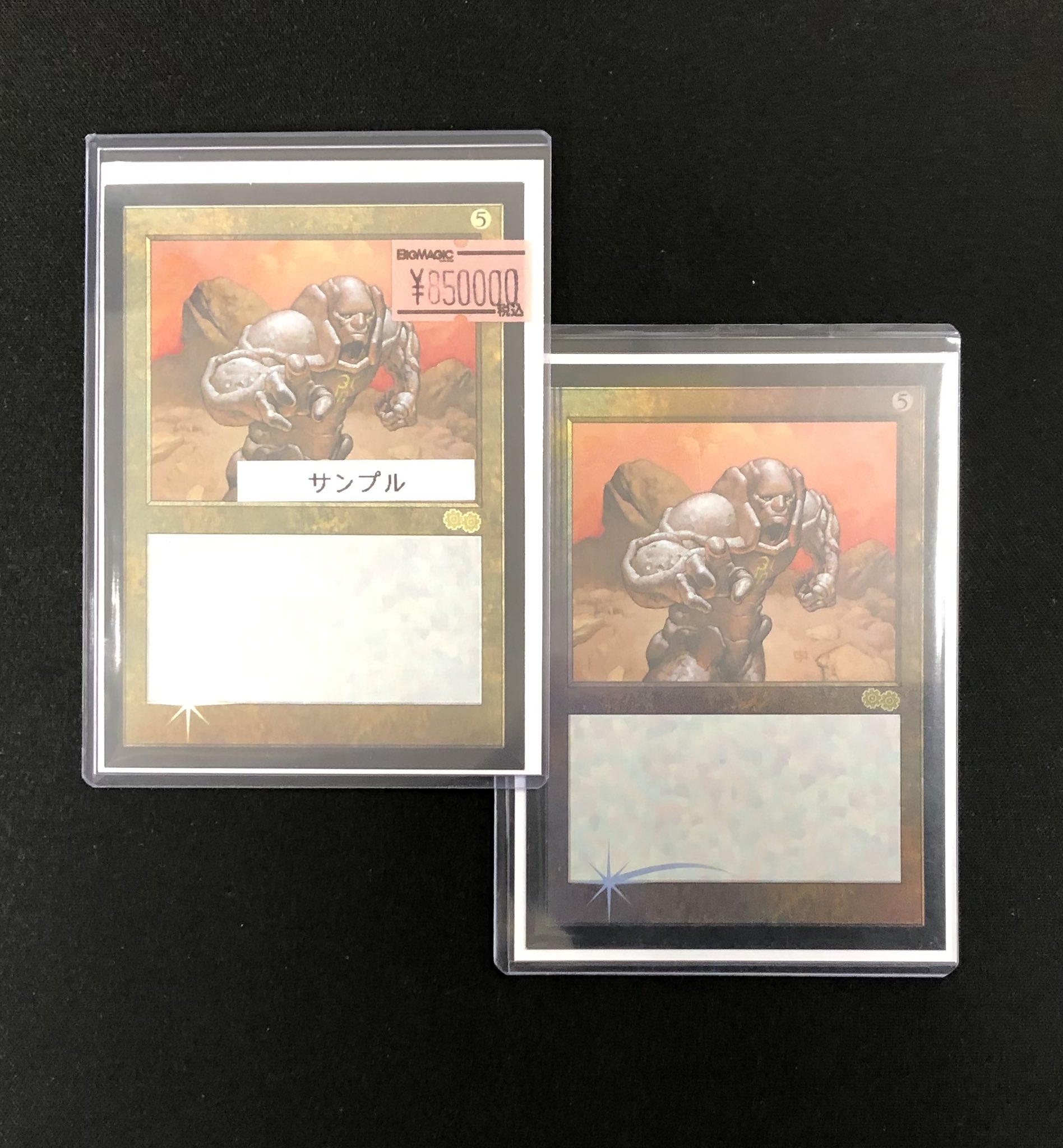 MTG 全てfoil 約1000枚　大量　まとめ売り 1円出品送料無料】約1000枚 まとめ売り 引退品 マジックザ