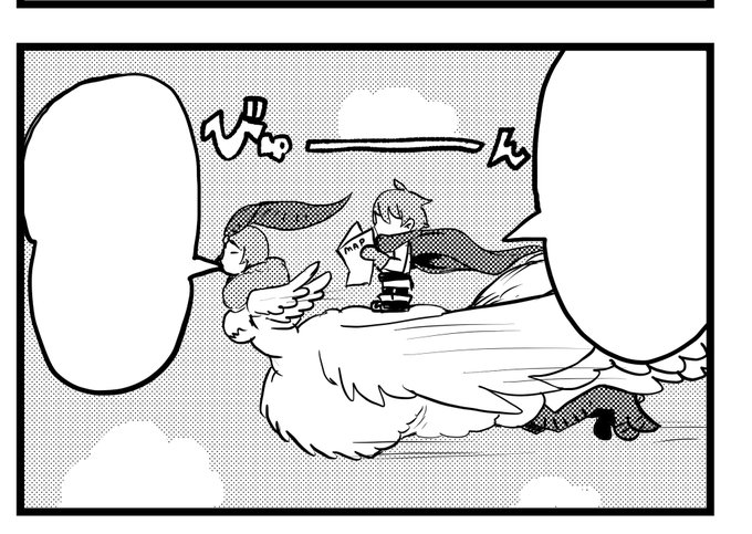 締切が明日なので頑張りデイです。 