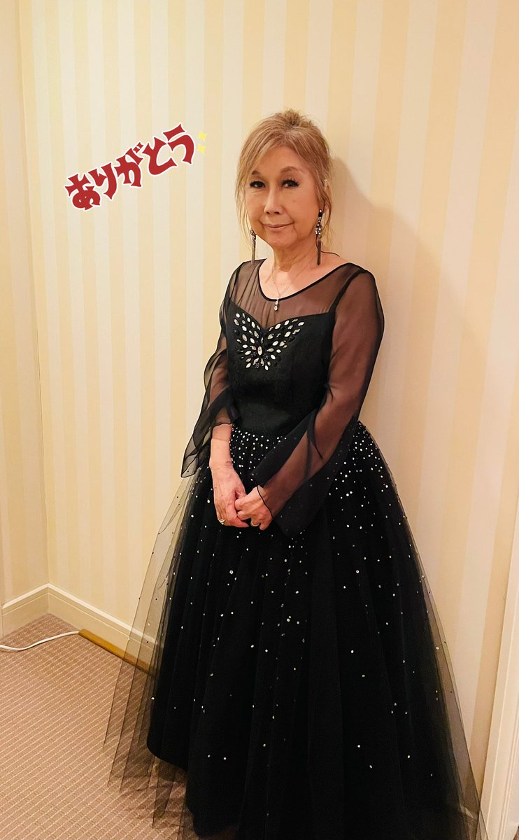 mariko36_staff's tweet image. 12/17 帝国ホテル 大阪ディナーショー、たくさんのお客様にご来場いただきありがとうございました😊✨

#高橋真梨子
#髙橋真梨子
#ディナーショー
