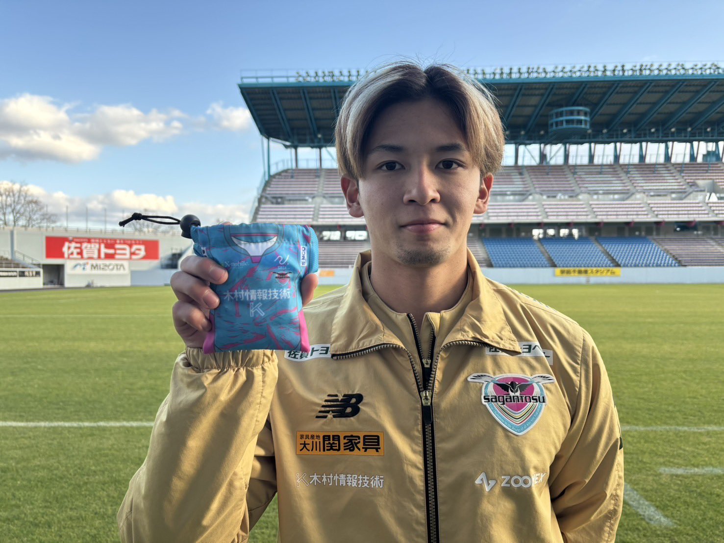 サガン鳥栖公式 on X: 