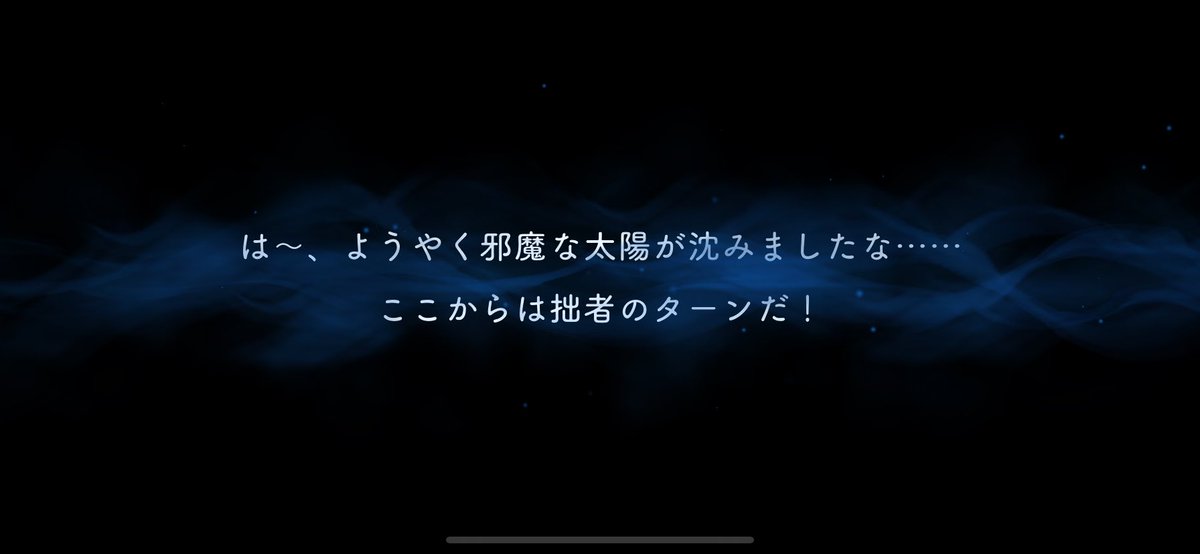 o9r1_m's tweet image. おめでとう💙だいすち