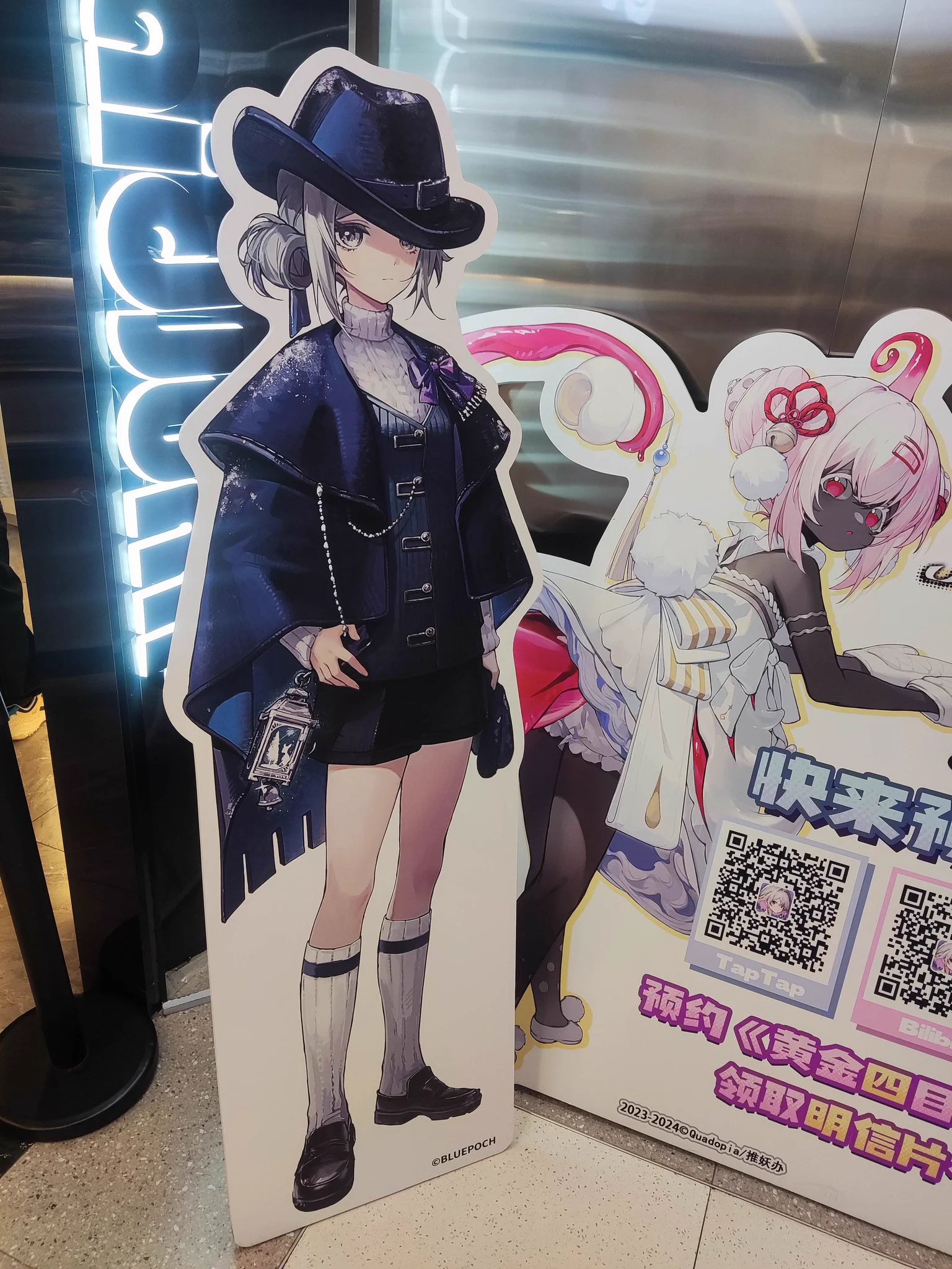 ゆうゆう猫@中国限定グッズ代行 on X: 