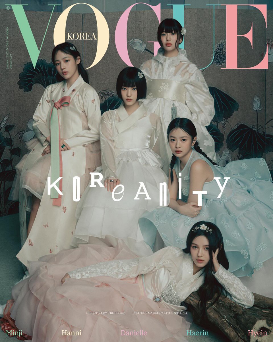 newjeans_loop's tweet photo. Vogue

#뉴진스 #NewJeans https://t.co/bFATfDCNlb