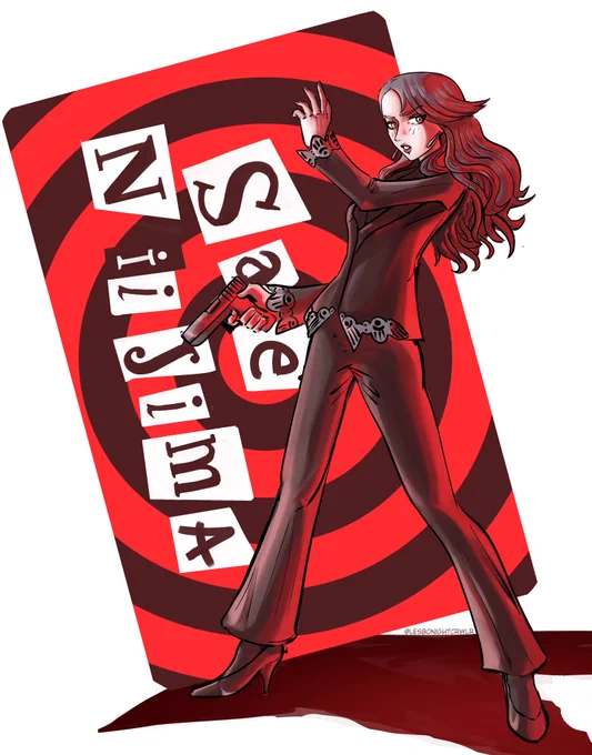 #Persona5